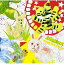 CD / AnimalBeast / Animal Park of Story (TYPE C) / XQKU-1015