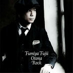 CD / Fumiya Fujii / 大人ロック (通常盤) / XQNA-1001