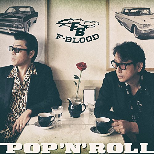 CD / F-BLOOD / POP 'N' ROLL / XQNA-1002