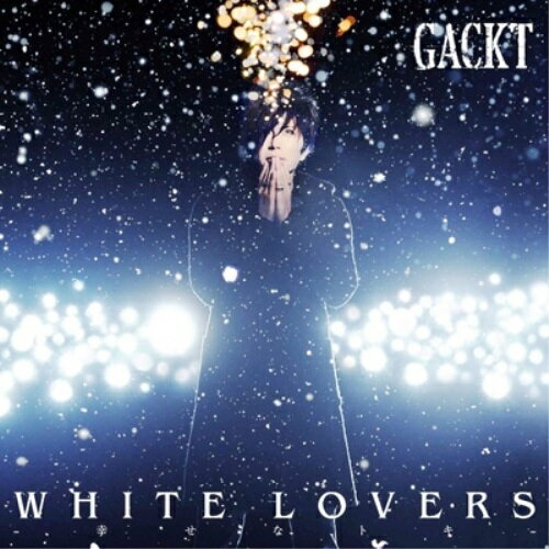 CD / GACKT / WHITE LOVERS -幸せなトキ- / YICQ-10268