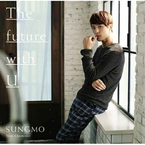 CD / ソンモ / The future with U (通常盤/Type-D) / YRCS-95058