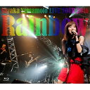 BD / 山本彩 / 山本彩 LIVE TOUR 2016 〜Rainbow〜(Blu-ray) / YRXS-80008