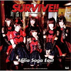 CD / アフィリア・サーガ・イースト / SURVIVE!! (通常盤A) / YZPB-5011