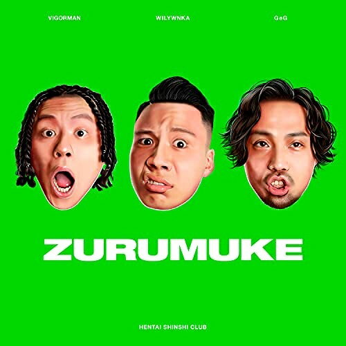 CD / 変態紳士クラブ / ZURUMUKE / TFCC-86765