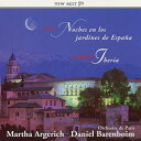CD / ダニエル・バレンボイム / ファリャ:スペインの庭の夜 アルベニス:イベリア / WPCS-21215