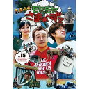 DVD / 趣味教養 / モヤモヤさまぁ～ず2 VOL.15 モヤさまHAWAIIシリーズ 2010 2011ディレクターズカット版 / ANSB-5859