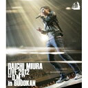 BD / 三浦大知 / DAICHI MIURA LIVE 2012 ”D.M.” in BUDOKAN(Blu-ray) (通常版) / AVXD-16288