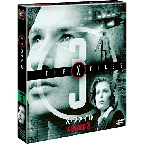 Abroad - DVD / 海外TVドラマ / X-ファイル シーズン3(SEASONSコンパクト・ボックス) / FXBJE-21152