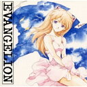 CD / アニメ / NEON GENESIS EVANGERLION III / KICA-300