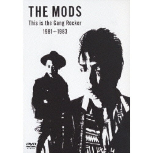 DVD / THE MODS / This is the Gang Rocker 1981〜1983 / MHBL-18