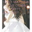 BD /  / SEIKO MATSUDA COUNT DOWN LIVE PARTY 2006-2007(Blu-ray) / SRXL-13