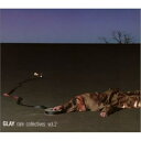 GLAY rare collectives vol.2GLAYグレイ ぐれい　発売日 : 2003年2月05日　種別 : CD　JAN : 4988006182615　商品番号 : TOCT-24953【商品紹介】1999年〜2002年までのシングル・カップリング曲とTBS系『刑事☆イチロー』主題歌「いつか」を年代順に収録したディスク1、1999年〜2003年までのライヴ音源を中心に収録したディスク2の2枚組レア・トラック集。特にディスク2はHISASHIが作詞作曲を手がけた作品を集めて収録。【収録内容】CD:11.Young oh! oh!2.HELLO MY LIFE3.summer FM4.ROCK ICON5.Good Bye Bye Sunday6.TIME7.WHY DON'T WE MAKE YOU HAPPY8.GOOD MORNING N.Y.C9.BACK-UP10.Super Ball 42511.卒業まで、あと少し12.BROTHEL CREEPERS13.いつかCD:21.17bars2.Cynical3.neuromancer4.アイ5.Surf Rider6.GIANT STRONG FAUST SUPER STAR7.17ans8.I'm yours(knightmare mix '99)9.道産子シーサー