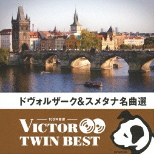 CD / クラシック / ドヴォルザーク&スメタナ名曲選 (解説付) / VICC-41038