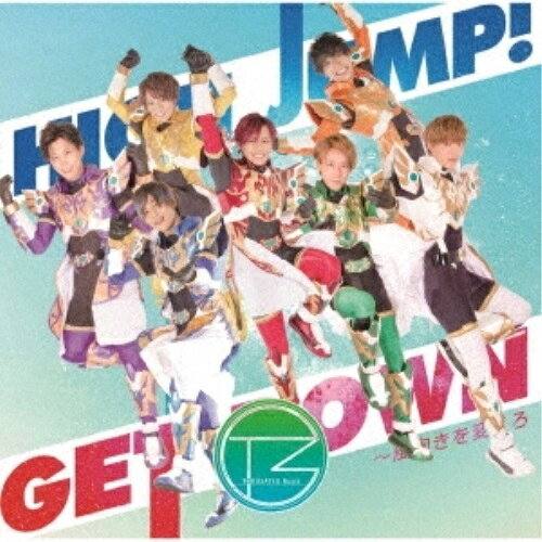 楽天市場】High jump（邦楽｜CD）：CD・DVDの通販
