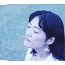 CD / ビュースノ / きっとよくなる/感謝 / YZME-15074
