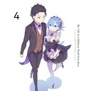 Re:ゼロから始める異世界生活 4(Blu-ray)TVアニメ長月達平、小林裕介、高橋李依、内山夕実、坂井久太、末廣健一郎　発売日 : 2016年9月28日　種別 : BD　JAN : 4935228156733　商品番号 : ZMXZ-10654