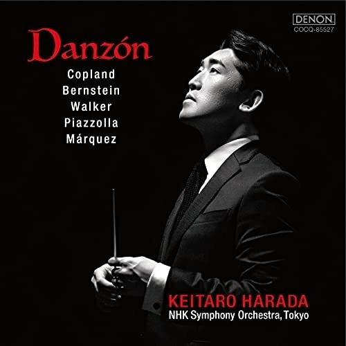 CD / 原田慶太楼 NHK交響楽団 / Danzon (UHQCD) / COCQ-85527