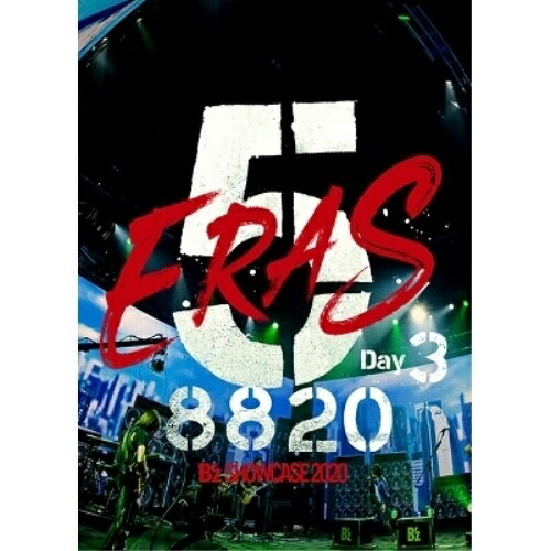 DVD / B'z / B'z SHOWCASE 2020 -5 ERAS 8820- Day3 / BMBV-5042