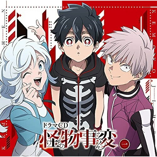 ץ饤2㤨֡ڼʡCD / ɥCD / ɥCD ʪ  / FFCM-109פβǤʤ2,818ߤˤʤޤ