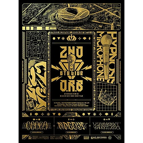 BD / ����˥Х� / �ҥץΥ����ޥ���-Division Rap Battle-6th LIVE(2nd D.R.B) 1st Battle��2nd Battle��3rd Battle(Blu-ray) / KIXM-457