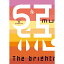 ڼʡDVD / MUCC / -The brightness world / MSHN-110