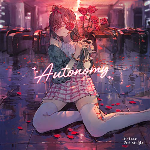 CD / Kotone / Autonomy / UICZ-5153