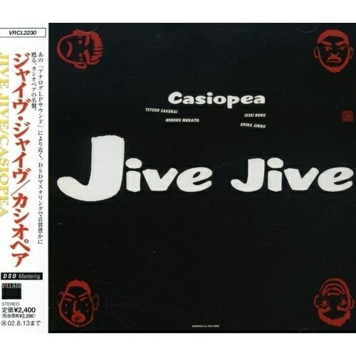 CD / CASIOPEA / JIVE JIVE / VRCL-2230