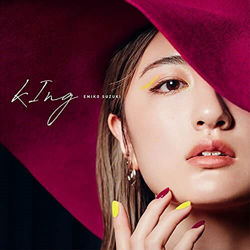 CD / ڱ / kIng / AVCD-61099