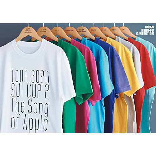 BD / ASIAN KUNG-FU GENERATION ほか / 映像作品集16巻 Tour 2020 酔杯2～The Song of Apple～(Blu-ray) / KSXL-309