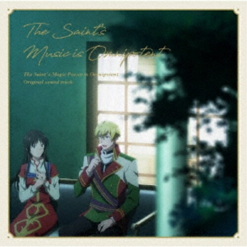 【取寄商品】CD / 黒田賢一 / The Saint's Music is Omnipotent / LACA-9825