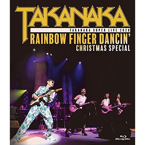 高中正義TAKANAKA SUPER LIVE 2020 Rainbow Finger Dancin' Christmas special(Blu-ray)高中正義タカナカマサヨシ たかなかまさよし　発売日 : 2021年6月23日　種別 : BD　JAN : 4550450004364　商品番号 : LAGB-2【収録内容】BD:11.FINGER DANCIN'2.SPACE WAGON3.WILD MOW-MOW4.渚モデラート5.OH! TENGO SUERTE6.PARADIZZY7.EYELANDS8.SHAKE IT9.CRYSTAL MEMORIES10.空ド白ソ11.PALM STREET12.AN INSATIABLE HIGH13.EARLY BIRD14.BLUE LAGOON15.READY TO FLY16.YOU CAN NEVER COME TO THIS PLACE17.BLUE STRIPE(Encore)18.Medley(Encore)