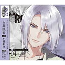 【取寄商品】CD / 吉良凰香 / 「VAZZROCK」bi-colorシリーズ3rdシーズン4「吉良凰香-pearl×peridot- 笑うキミ」 / TKP...