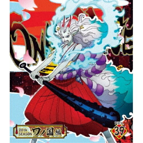 BD / TV 애니메이션 / ONE PIECE 원피스 20TH 시즌 와노 국편 PIECE.39 (Blu-ray) / EYXA-13995