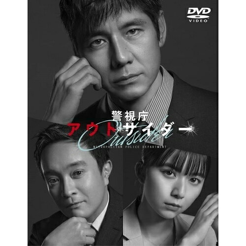 樂天商城 - 【取寄商品】DVD / 国内TVドラマ / 警視庁アウトサイダー DVD-BOX / HPBR-2421