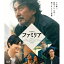 ڼʡBD / ˮ / եߥꥢ(Blu-ray) / HPXR-2180