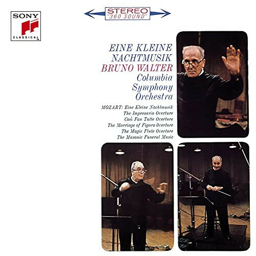 CD / ブルーノ・ワルター / モーツァルト:アイネ・クライネ・ナハトムジーク&序曲集 (ハイブリッドCD) / SICC-10344
