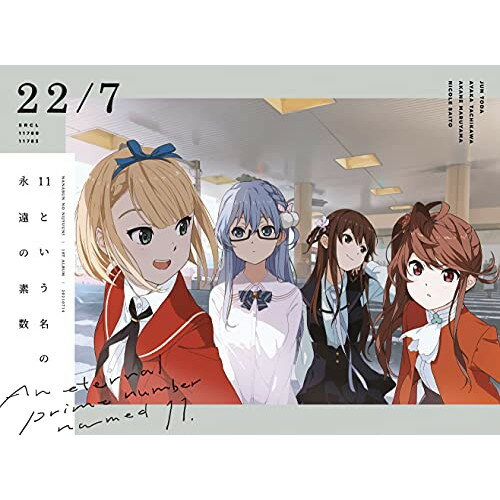 CD / 22/7 / 11Ȥ̾αʱǿ (2CD+Blu-ray) (A) / SRCL-11780