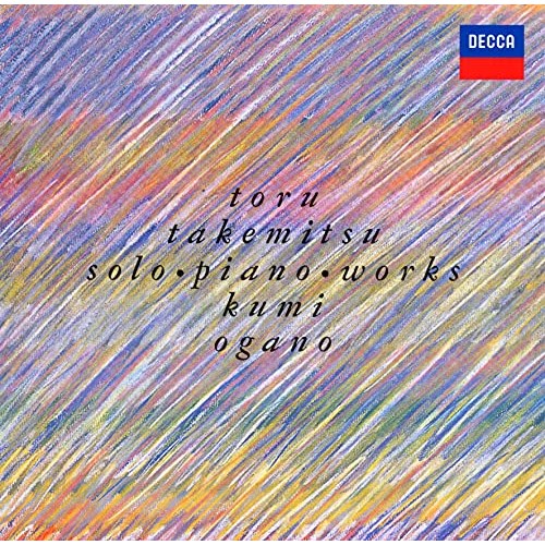 CD / 小賀野久美 / 武満徹:ピアノ作品集 (UHQCD) / UCCD-45004