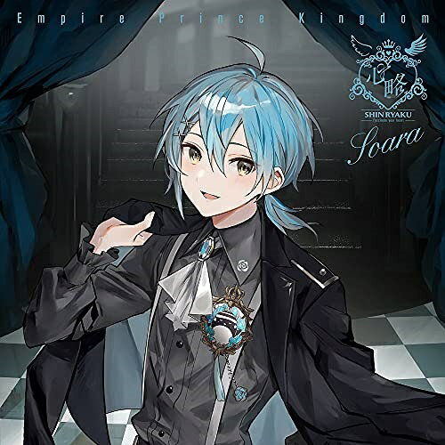 「心略」〜Fascinate your heart〜 (初回限定 そあら盤)帝国プリンスキングダム〜ぷりだむ〜テイコクプリンスキングダムプリダム ていこくぷりんすきんぐだむぷりだむ　発売日 : 2021年8月04日　種別 : CD　JAN : 4988031441855　商品番号 : UICZ-9192【商品紹介】”ねえ君も僕らと一緒に行かないか?ずっとずっと一緒だよ”。人気急上昇のヴァーチャルキャラクター5人の王子(ぷりだむ)が全世界に向けて心略開始!5人の王子たちがCDメジャーデビュー!【収録内容】CD:11.Empire2.僕らのファイティングポーズ3.君の声で叫んでくれ4.目醒めたライオン5.眠れ Butterfly6.恋模様7.そあらボイス