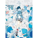 CD / 三月のパンタシア / 101/夜光 (CD+DVD) (初回生産限定盤) / VVCL-1893