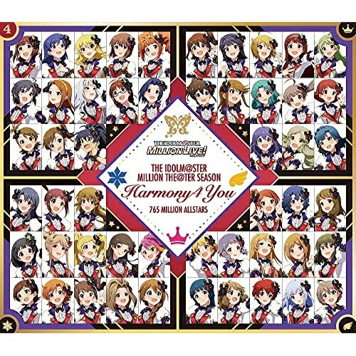 ץ饤2㤨֡ڼʡCD / 765 MILLION ALLSTARS / THE IDOLMSTER MILLION THETER SEASON Harmony 4 You (CD+Blu-ray / LACM-24151פβǤʤ3,321ߤˤʤޤ