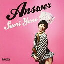 CD / 矢野沙織 / Answer / COCB-54001