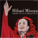 CD / 美空ひばり / 美空ひばりスペシャルベスト (CD+DVD) / COZA-129