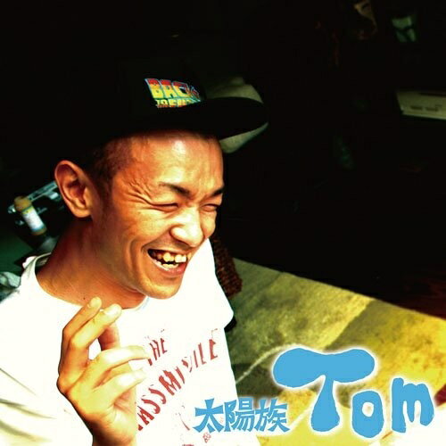 Rakuten - CD / 太陽族 / Tom / DQC-569