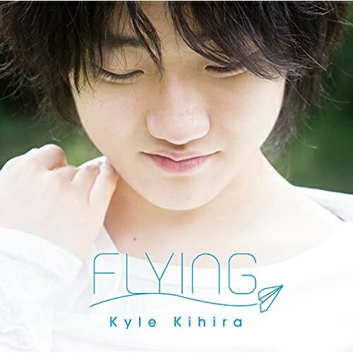 Pachelbel - CD / 紀平凱成 / FLYING / EM-14