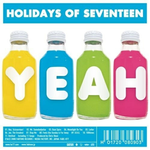 Rakuten - CD / HOLIDAYS OF SEVENTEEN / YEAH (解説歌詞対訳付) / FABC-77