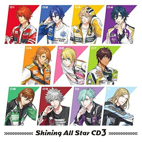 うたの☆プリンスさまっ♪Shining All Star CD3 (通常盤)ゲーム・ミュージック一十木音也(CV.寺島拓篤)、聖川真斗(CV.鈴村健一)、四ノ宮那月(CV.谷山紀章)、一ノ瀬トキヤ(CV.宮野真守)、神宮寺レン(CV.諏訪部順一)、来栖翔(CV.下野紘)、愛島セシル(CV.鳥海浩輔)　発売日 : 2021年8月25日　種別 : CD　JAN : 4988003585624　商品番号 : QECB-106【商品紹介】シャイニング事務所のアイドル11人が歌う『Shining All Star CD』が6年ぶりに登場!ST☆RISH、QUARTET NIGHTそれぞれによる新曲2曲を収録。ポジティブでさわやかなメロディに乗せ、未来の先へと進んでいく7人の想いを込めた「Grateful friends Graceful ways」、更なる高みを目指す4人のアグレッシブさを、情熱溢れるメロディとリリックで表現した「Ready Steady Race!」を収録。【収録内容】CD:11.Grateful friends, Graceful ways2.Ready Steady Race!3.Grateful friends, Graceful ways(off vocal)4.Ready Steady Race!(off vocal)
