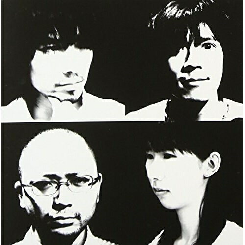 CD / ソニックアタックブラスター / 東京の空は翳りを忘れ、ただ鬱々とギヤマンを落す / RDCA-1013