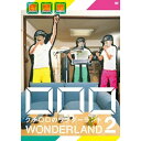 DVD / □□□ / クチロロのワンダーランド 2 (DVD+データDVD) / RZBM-46518