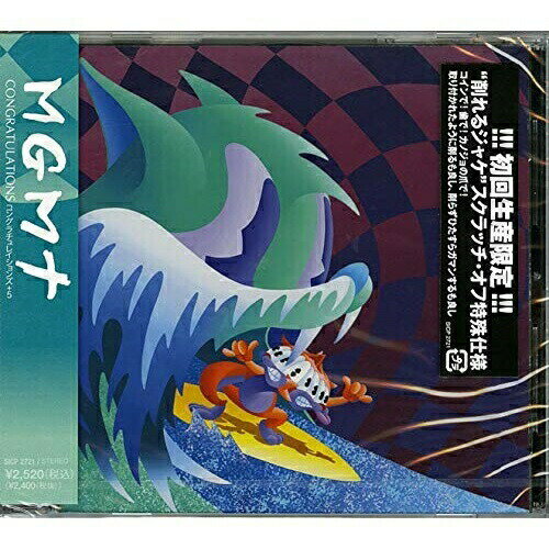 CD / MGMT / CONGRATULATIONS +5 (CD-EXTRA) (解説歌詞対訳付) / SICP-2721